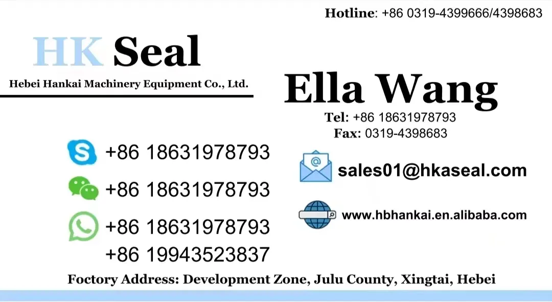 17x40x7 seal